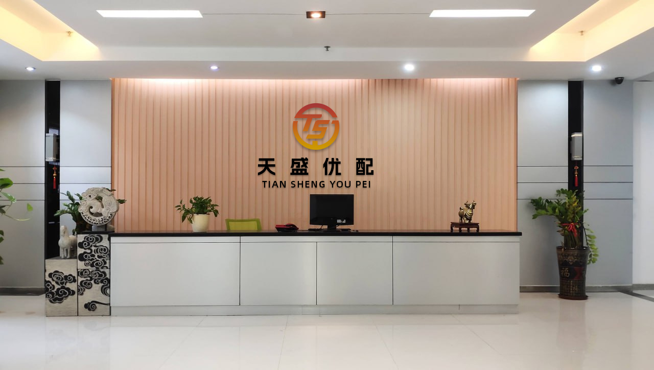 盈股网在线 在岸人民币兑美元收盘报7.1858，较上一交易日上涨11点